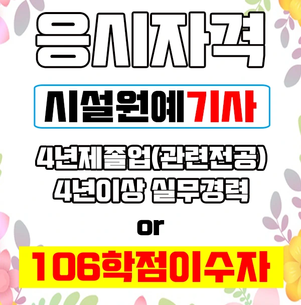 %EC%9D%B4%EB%AF%B8%EC%A7%802.jpg?type=w1