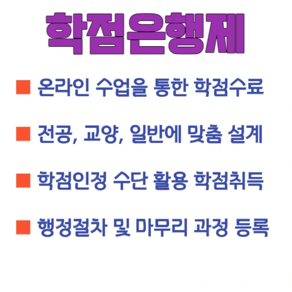 3%EC%9E%84%EC%83%81%EB%B3%91%EB%A6%AC%EC%82%AC_%EB%90%98%EB%8A%94%EB%B2%952.png?type=w1
