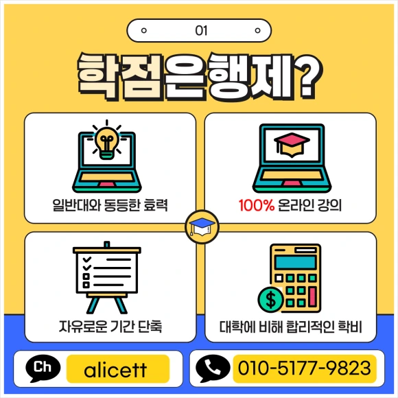 SE-8585b12b-f41f-4ad5-b0bc-588ba0870eae.png?type=w580