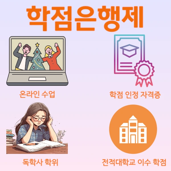 5%ED%8C%A8%EC%85%98_%EA%B4%80%EB%A0%A8_%EC%9E%90%EA%B2%A9%EC%A6%9D4.png?type=w1