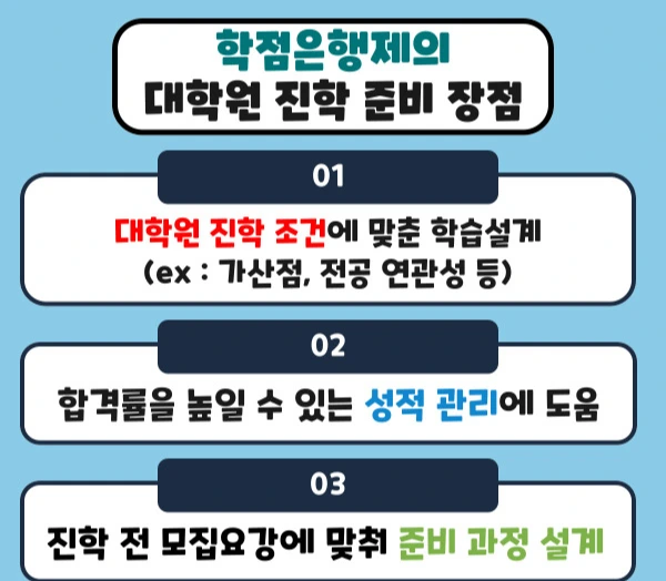 002_-_%EB%B3%B5%EC%82%AC%EB%B3%B8.jpg?type=w1