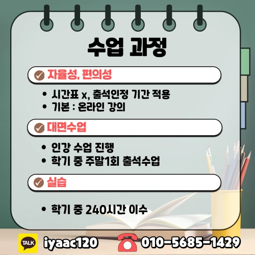 6%EB%B2%88.png?type=w1