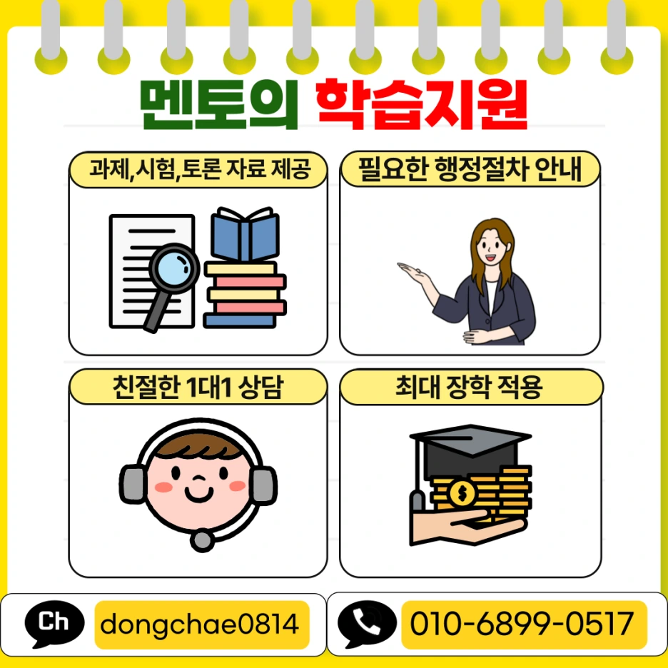 005.png?type=w1