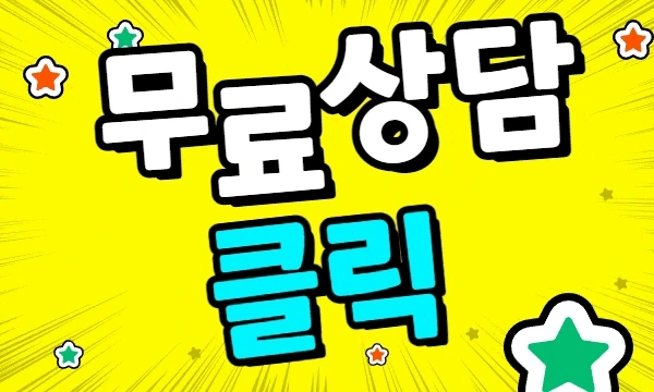 KakaoTalk_20240113_220732481_05.gif?type=w1