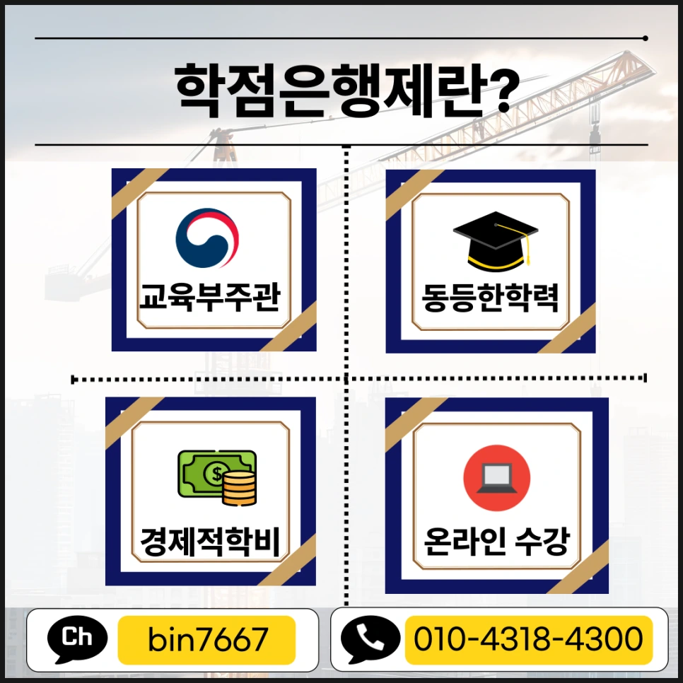 SE-97f1af4e-cd55-4a03-990f-81ad13e683dc.png?type=w966