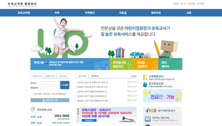 2026-01-08_14_04_21.png?type=w773