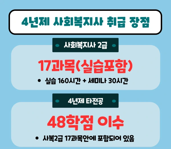 NEW%EA%B8%80_%EB%B3%B5%EC%82%AC%EB%B3%B8-001.jpg?type=w1