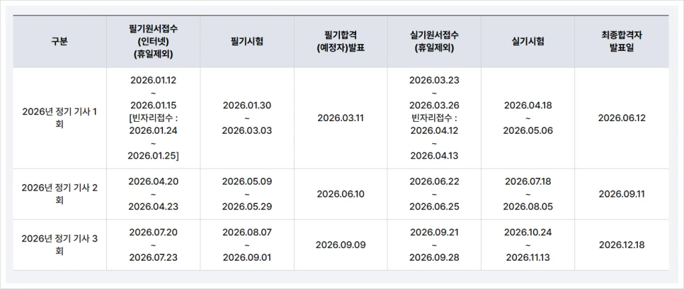 a6f035b0189511f1bebe4d1924f67351.png?id=14869016