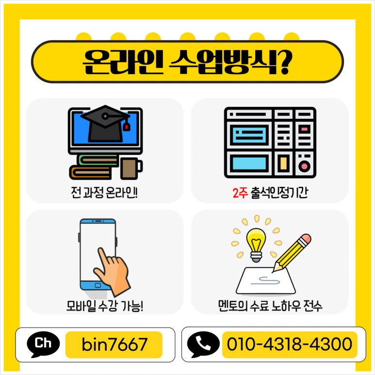 SE-367ced5f-3529-40a8-8e04-6648ec081165.png?type=w773