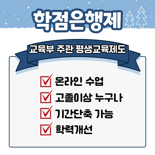 %EC%9E%A5%EC%95%A0%EC%98%81%EC%9C%A0%EC%95%84%EB%B3%B4%EC%9C%A1%EA%B5%90%EC%82%AC3.png?type=w1