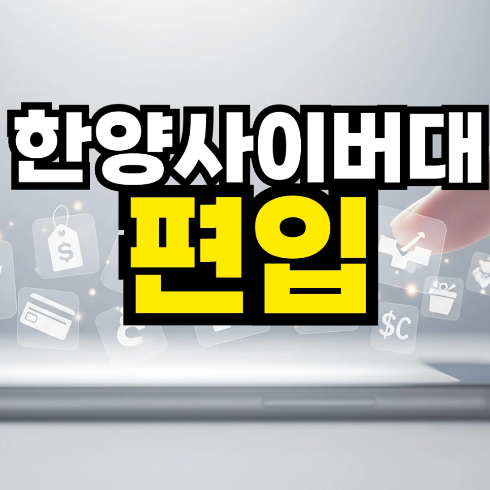 %EB%8F%99%EC%B1%84_%EC%9E%A5%EC%95%A0%EC%95%84%EB%8F%99%EB%B3%B4%EC%9C%A1%EA%B5%90%EC%82%AC_%EB%B3%B5%EC%82%AC%EB%B3%B8-001_(1).png?type=w966