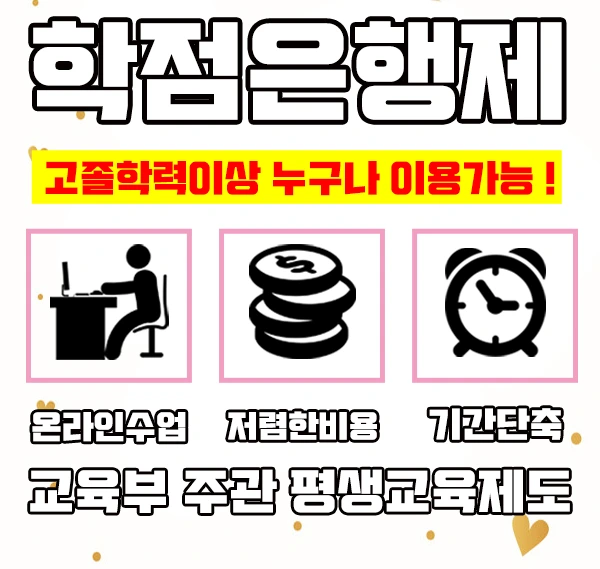 %EC%9D%B4%EB%AF%B8%EC%A7%803.jpg?type=w1