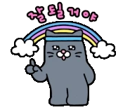 original_17.gif?type=pa50_50