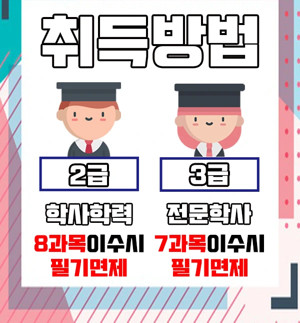 %EC%9D%B4%EB%AF%B8%EC%A7%802.jpg?type=w1