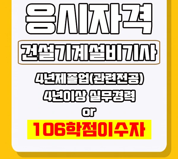 %EC%9D%B4%EB%AF%B8%EC%A7%802.jpg?type=w1