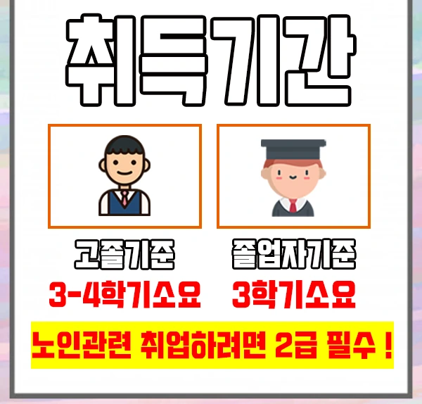 %EC%9D%B4%EB%AF%B8%EC%A7%804.jpg?type=w1