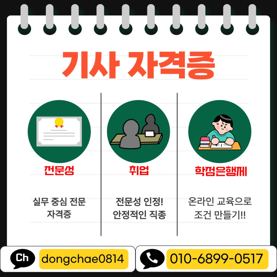 001.png?type=w1