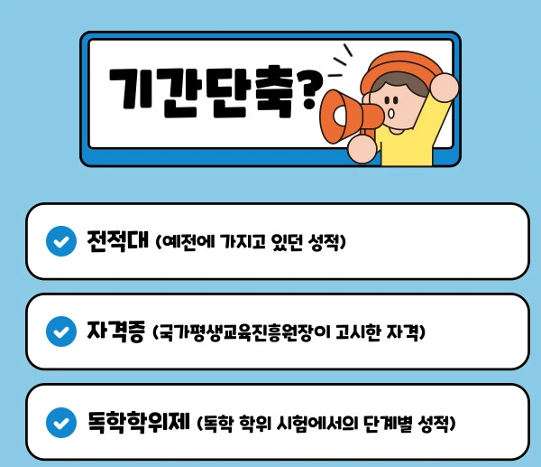 004_-_%EB%B3%B5%EC%82%AC%EB%B3%B8.jpg?type=w1