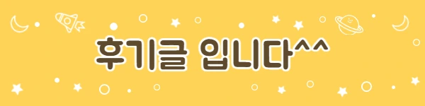 KakaoTalk_20220425_154011837.jpg?type=w1