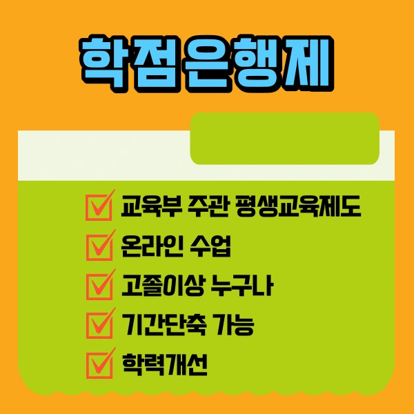 %EC%A0%84%EA%B8%B0%EC%82%B0%EC%97%85%EA%B8%B0%EC%82%AC3.png?type=w1