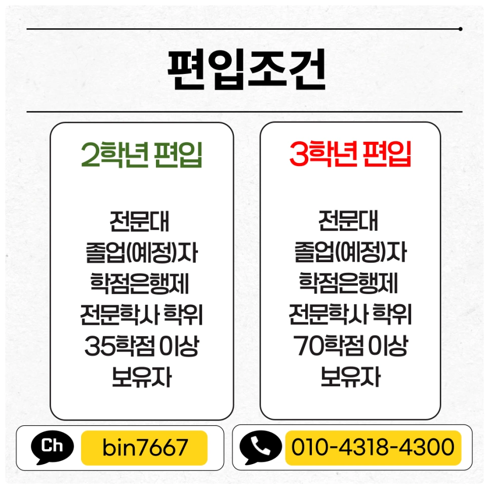 SE-63167e7d-b94b-4e6a-b727-1685d7cc843f.png?type=w966