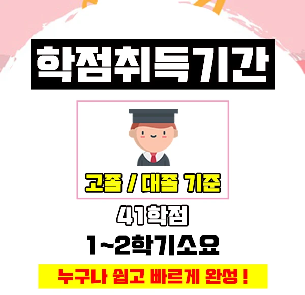 %EC%9D%B4%EB%AF%B8%EC%A7%804.jpg?type=w1