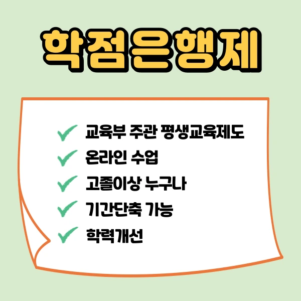 %EC%B6%95%EC%82%B0%EC%82%B0%EC%97%85%EA%B8%B0%EC%82%AC3.png?type=w1