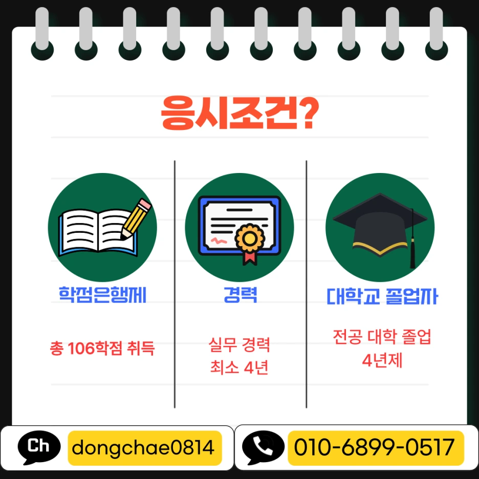 003.png?type=w1