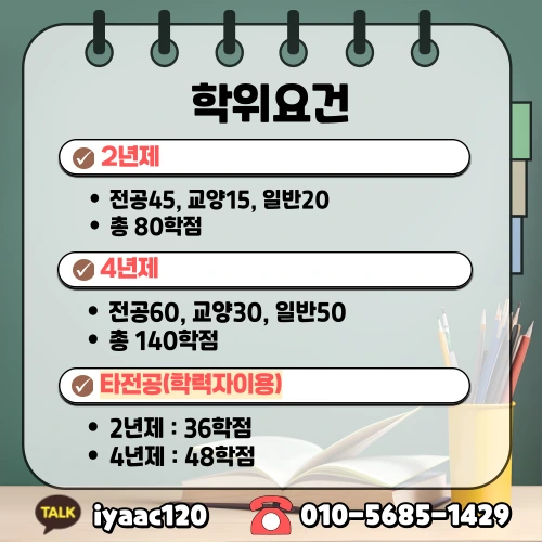 4%EB%B2%88.png?type=w1