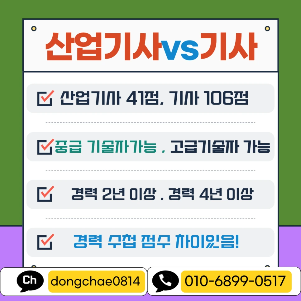 004.png?type=w966