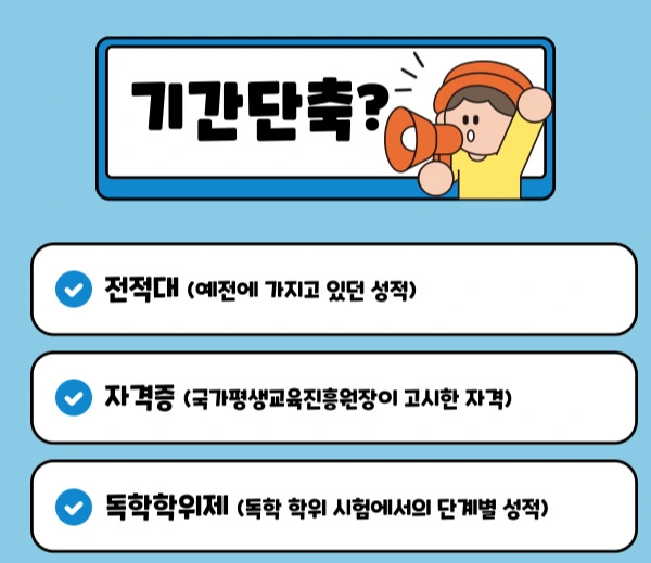 004_-_%EB%B3%B5%EC%82%AC%EB%B3%B8.jpg?type=w1