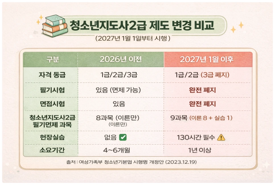 SE-6320aaa4-d9f1-477c-8339-3bea494f3dd9.png?type=w966