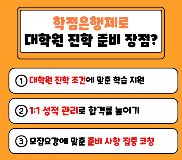 %EB%8F%84%ED%98%95-%EC%83%81%EB%8B%B4%EC%8B%AC%EB%A6%AC%ED%95%99%EA%B3%BC-002.jpg?type=w1