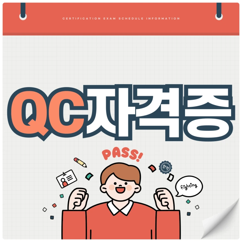 SE-83f8ba2f-3246-4548-b533-be7c6df663ce.png?type=w773