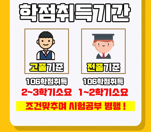 %EC%9D%B4%EB%AF%B8%EC%A7%804.jpg?type=w1