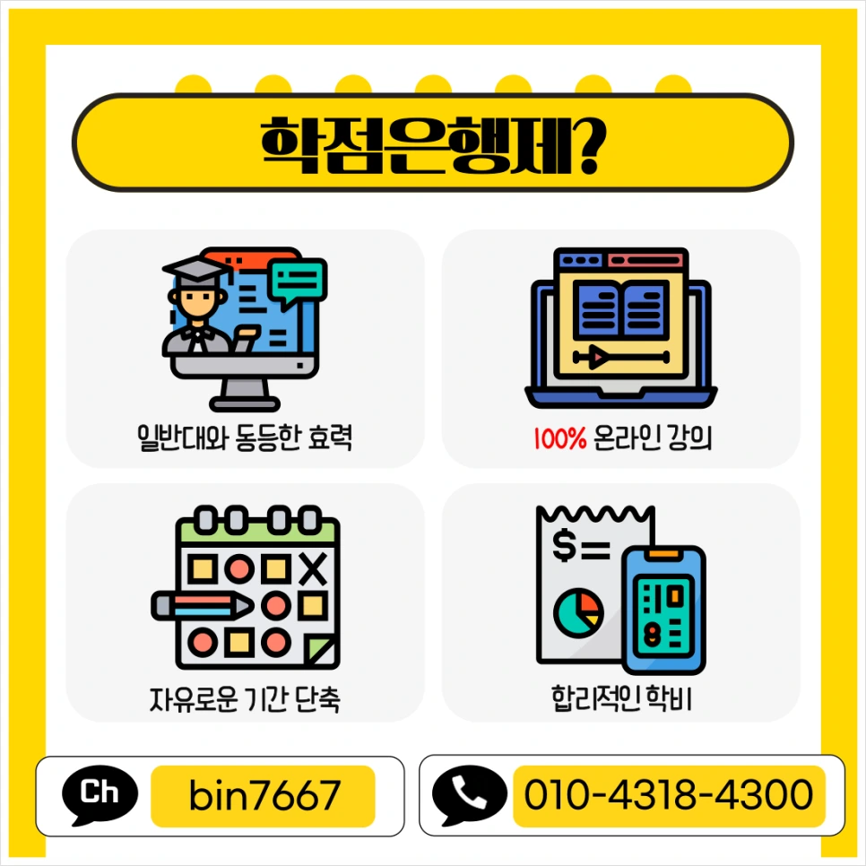 695478e038d111f187714541933ccfd8.png?id=15164995