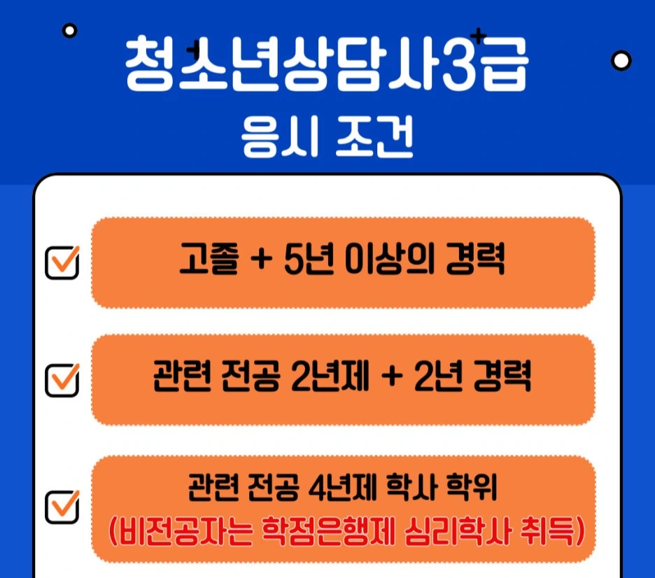 %EC%B2%AD%EC%83%81%EC%82%AC.jpg?type=w1