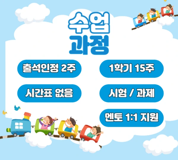 KakaoTalk_20221106_211614787.jpg?type=w1