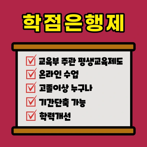 %EB%B3%B4%EC%9C%A1%EA%B5%90%EC%82%AC%EC%9E%90%EA%B2%A93.png?type=w1