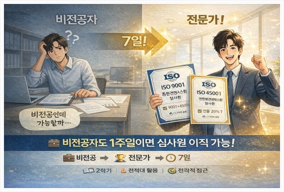 SE-74817d29-59d5-483b-8c3d-1040815f29a1.png?type=w580