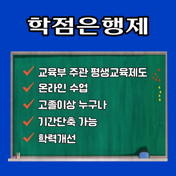 %EA%B2%BD%EC%B0%B0%EB%8C%80%ED%8E%B8%EC%9E%853.png?type=w1