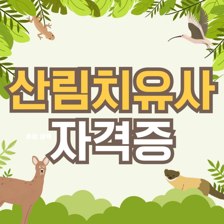 %EC%A0%9C%EB%AA%A9%EC%9D%84-%EC%9E%85%EB%A0%A5%ED%95%B4%EC%A3%BC%EC%84%B8%EC%9A%94_-001.png?type=w773