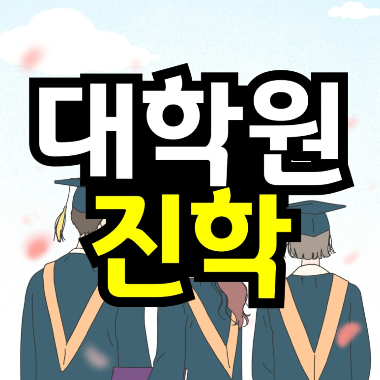 %EB%8F%99%EC%B1%84_%ED%99%94%EC%9E%A5%ED%92%88%EC%B1%85%EC%9E%84%ED%8C%90%EB%A7%A4%EC%97%85-001_(1).png?type=w773