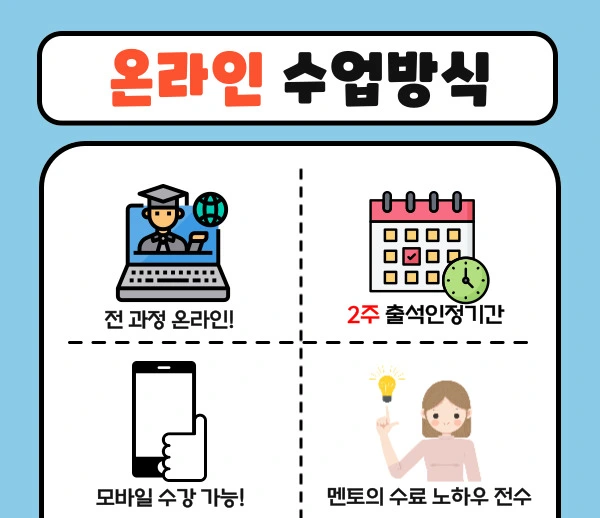 005_-_%EB%B3%B5%EC%82%AC%EB%B3%B8.jpg?type=w1