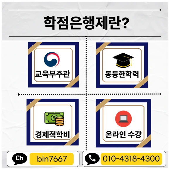 4e1f8130189411f1bebe4d1924f67351.png?id=14868893