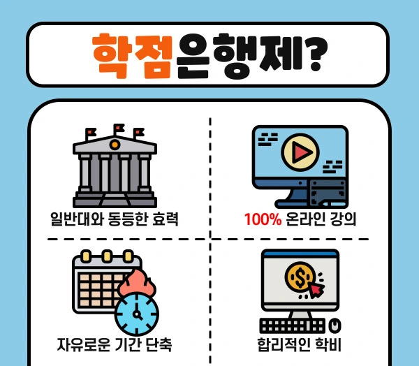 333_-_%EB%B3%B5%EC%82%AC%EB%B3%B8.jpg?type=w1