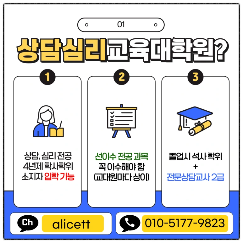 SE-5c2f7418-bc32-4ca7-8d7a-24f045cc3ce4.png?type=w773