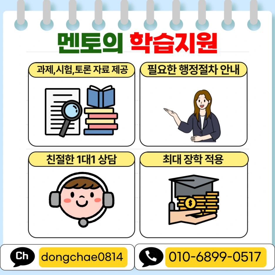 006.png?type=w1