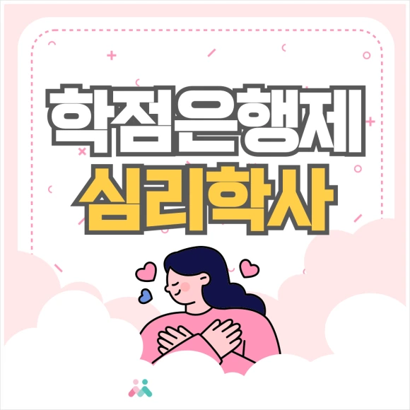 SE-2ac40819-d78d-46d8-88fc-8d310ba4a399.png?type=w580