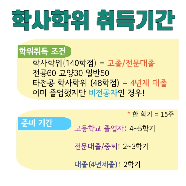 4%EB%B3%91%EC%84%A4%EC%9C%A0%EC%B9%98%EC%9B%90_%EC%9E%84%EC%9A%A9%EA%B3%A0%EC%8B%9C3.png?type=w1